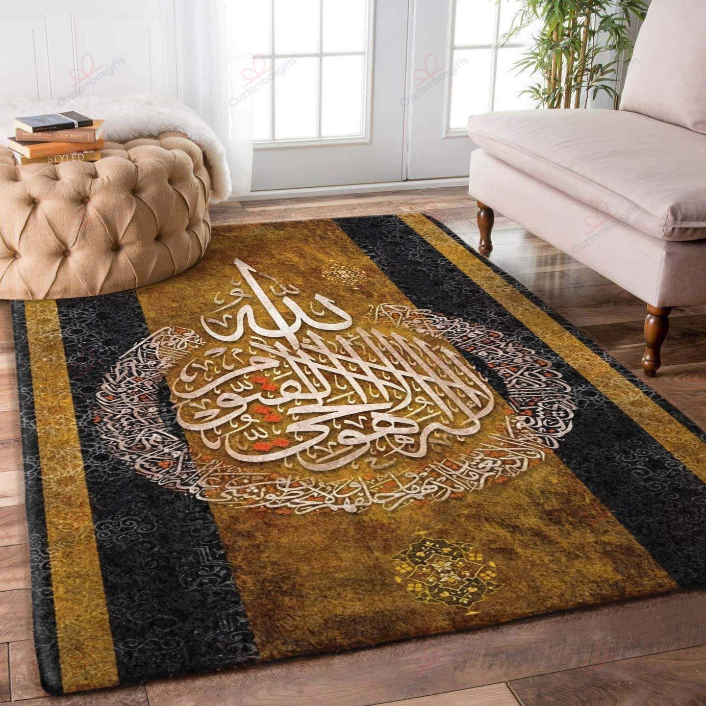 Arabic Calligraphy Rug Sport Decor Gift Floor Decor Living Room Carpet Rug Area Rug - 734b9323e378 Arabic Calligraphy Rug Sport Decor Gift Floor Decor Living Room Carpet Rug Area Rug - 734b9323e378