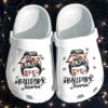 Basketball Mama Shoes Crocs Clog – Ball Park Mama Clog Birthday Gift For Girl Daughter Mom